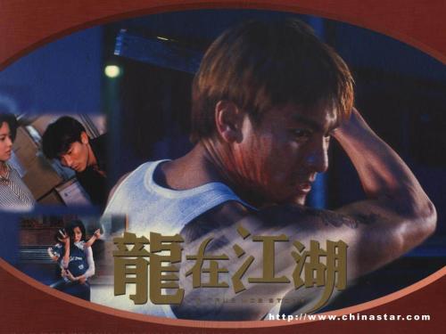 拉古萨地中海美术学院学士成绩单